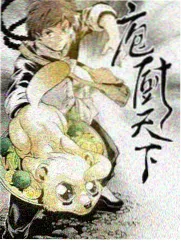 人文纪实综艺手艺人的一天海报